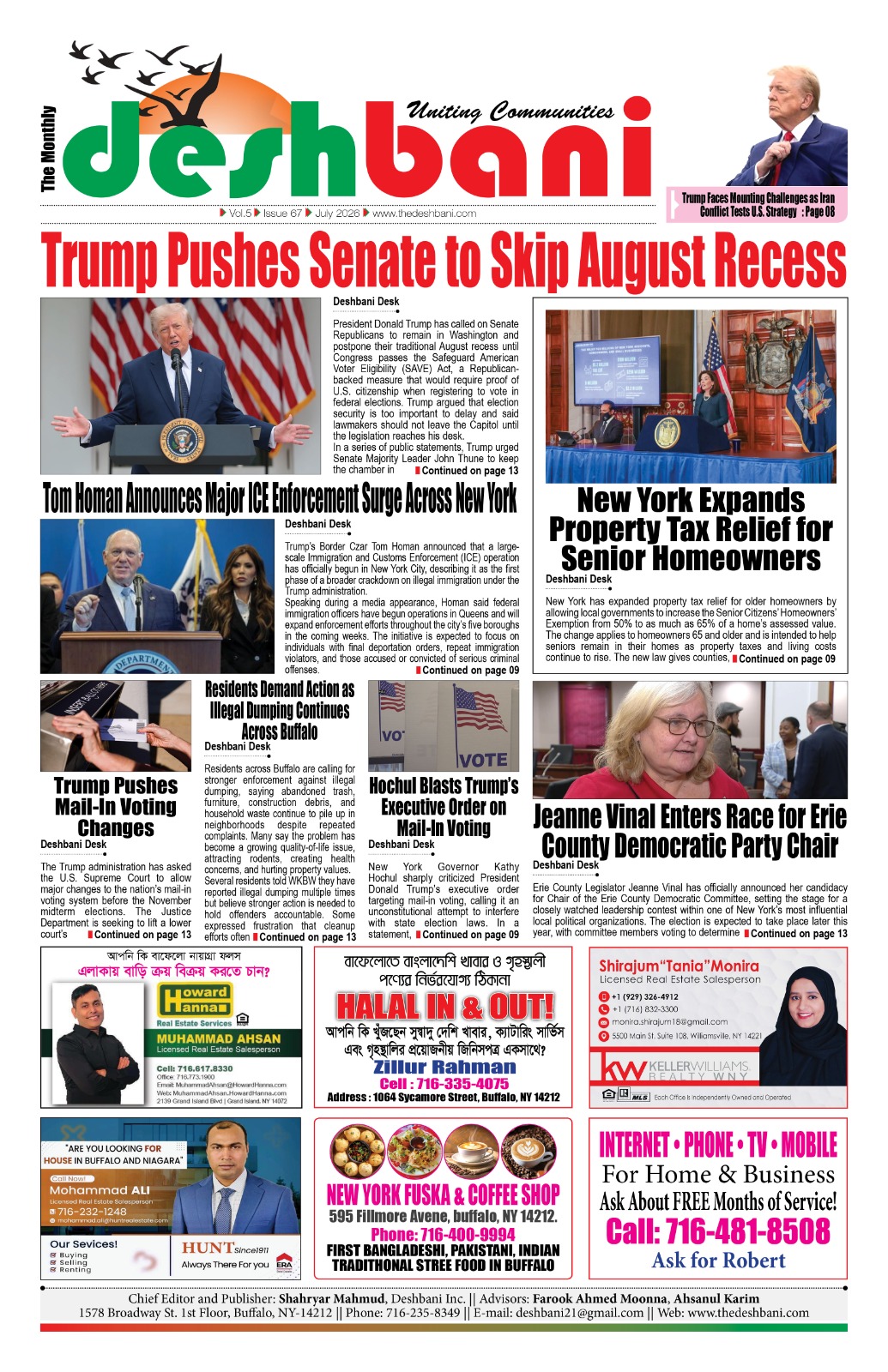 july-2026-40